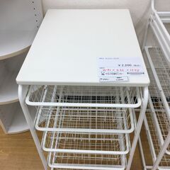 ★ジモティ割あり★ IKEA イケア ランドリーラック 白 W4...