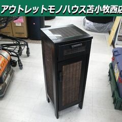 現状品 アジアン風 キャビネット 収納家具 木製 幅29.5x奥...