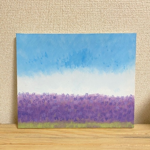 水彩画【ラベンダー畑】