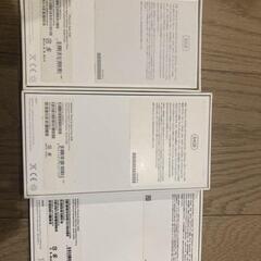 iPhone 箱 3個セットの画像