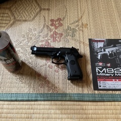m92fの中古が安い！激安で譲ります・無料であげます｜ジモティー