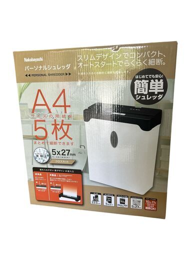 未使用 ナカバヤシ HES-101W パーソナルシュレッダー