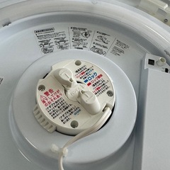 ニトリ LEDシーリングライト6畳用の画像