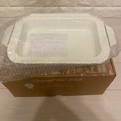 【新品未使用】BRUNO ホットプレートの画像