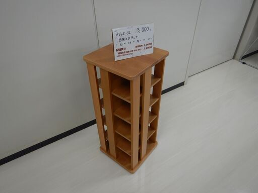 回転ＣＤラック(R608-32)
