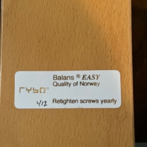 RYBO バランスイージー　
バランスチェア①