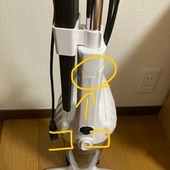 掃除機の画像