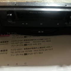 TOA拡声器アンプ