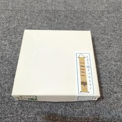 ❥鯉のぼりタペストリー❥