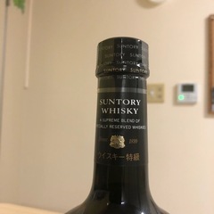 古酒　ウイスキー　サントリー　特級　未開封の画像