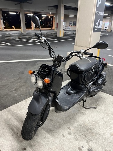 ホンダズーマー