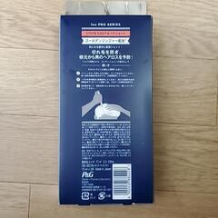 エイチアンドエスESHc 洗い流さないトリートメントの画像