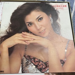 八代亜紀　
大全集の画像