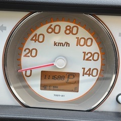 緊急販売の画像