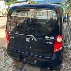 緊急販売の画像