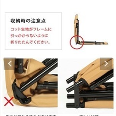 クイックキャンプのキャンピングコットの画像
