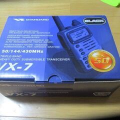 ★YAESU　VX-7　50/144/430トリプルバンドハンディ無線機　受信改造済み