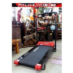 YouTen 電動ルームランナー YT-RR10 フィットネス ...