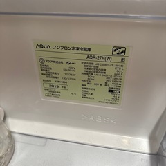 冷蔵庫の画像