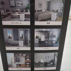 除湿機の画像
