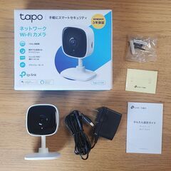 TP-Link Tapo C100 ネットワークWi-Fiカメラの画像