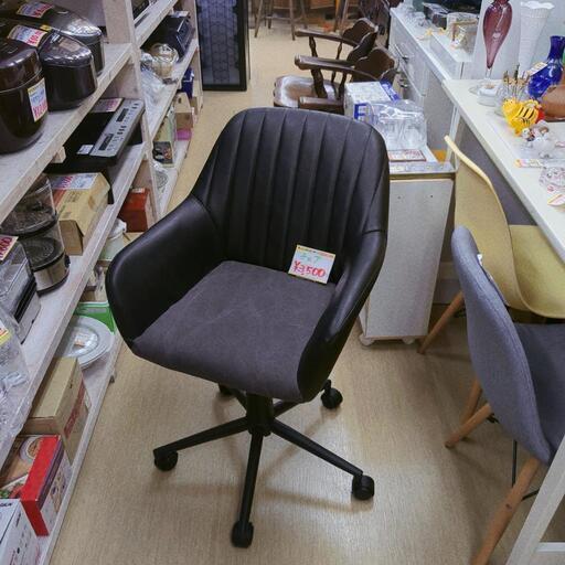 チェア☆ブラック＆グレー、レザー調、高さ調整可能【浜村鹿野温泉ICから3分 買取本舗 宮本リサイクル 営業時間9～19時 定休日水曜のみ←連絡できませんm(_ _)m】