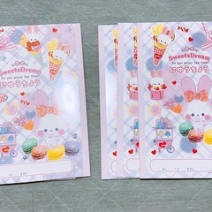 新品　未使用　自由帳　ノート　5冊