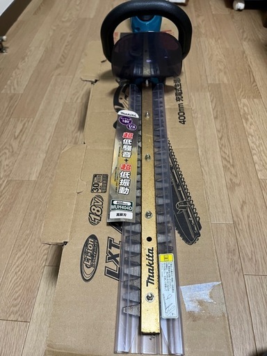 makita?400m m充電式生垣バリカン‼︎