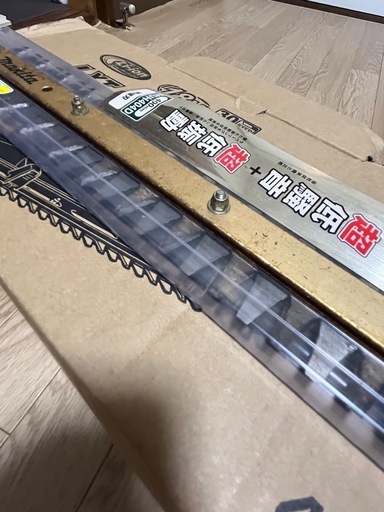 makita?400m m充電式生垣バリカン‼︎