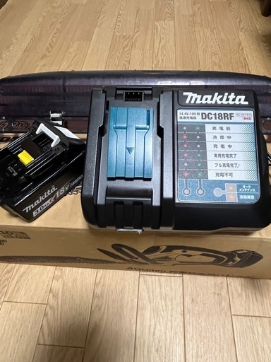 makita?400m m充電式生垣バリカン‼︎