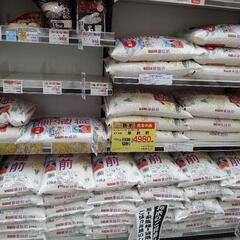 お米売ってますー！