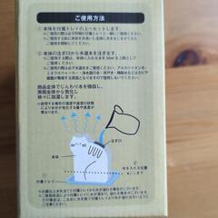 加湿器の画像