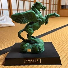 置物