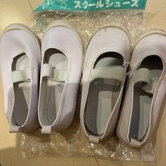 上履き超美品　18㎝、19㎝　まとめ売り 