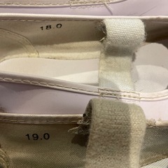 上履き超美品　18㎝、19㎝　まとめ売り の画像