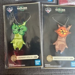 一番くじ 景品の画像