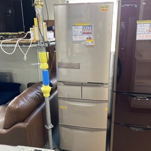 値下げしました♪ 配送可【日立】401L冷蔵庫★2020年製　クリーニング済/6ヶ月保証付　管理番号10109