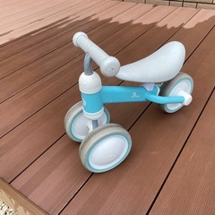 アイデスIDES D-bike miniプラス　三輪車