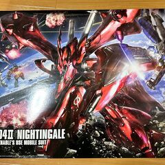 HG ナイチンゲール ガンプラ