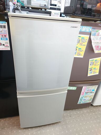 安心の除菌洗浄済シャープ 2ドア冷蔵庫 SJ-D14E 2019年製 保証有り【愛千143】