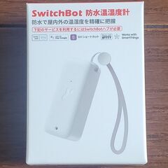 スイッチボット (SwitchBot) 防水温湿度計