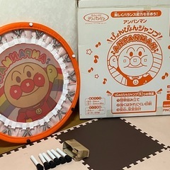 アンパンマントランポリンの画像
