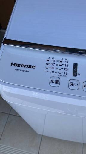 ハイセンス 4．5kg 全自動洗濯機 ホワイト HW-G45E4KW