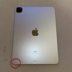 iPad Pro 11インチ（第二世代）シルバー