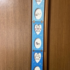 フォトフレーム兼身長計