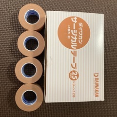 サージカルテープ25mm
