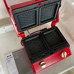 新品 ホットサンドメーカー　ブルーノ　赤