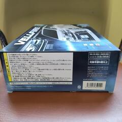 新品☆【ラジコン】VELLFIRE  パープル  長期在庫品の画像