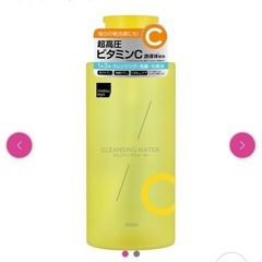 マツキヨ　クレンジングウォーター