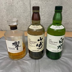 ジャパニーズウイスキー 空瓶 響 白州 山崎